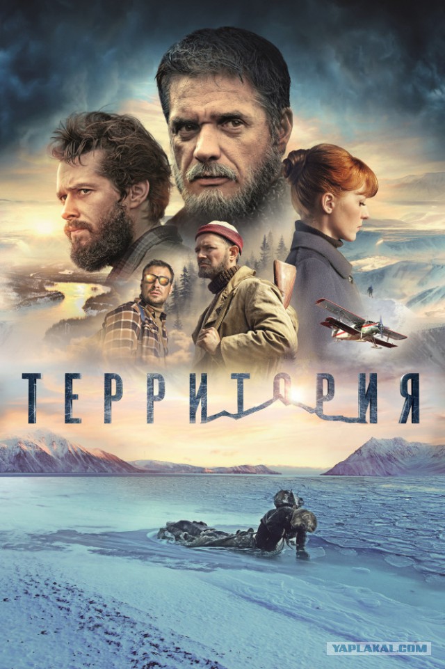 Лучшие экранизации книг в кино