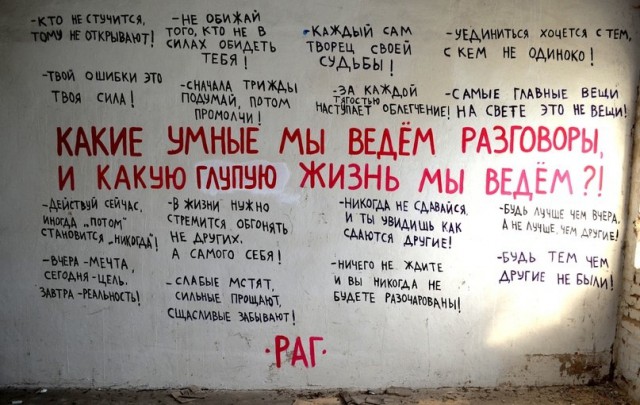 НестандART v. 30.0