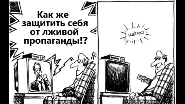 RT: самый влиятельный канал, который никто не смотрит