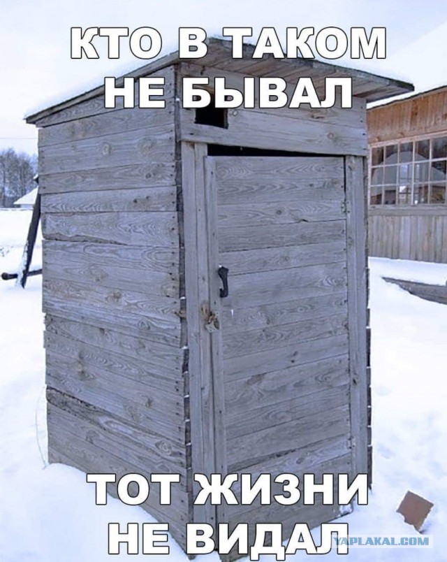 Картинки с надписями, соц-сети и анекдоты на субботу