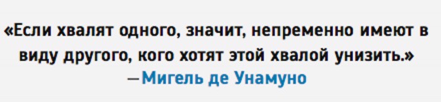 «Жизнь была ужасна»: Познер рассказал, как жили в СССР