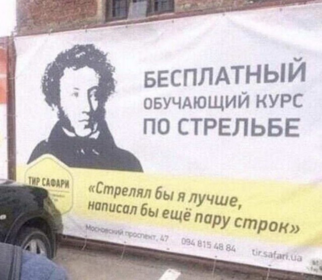Скотсети и прочие интернеты 22.02.19