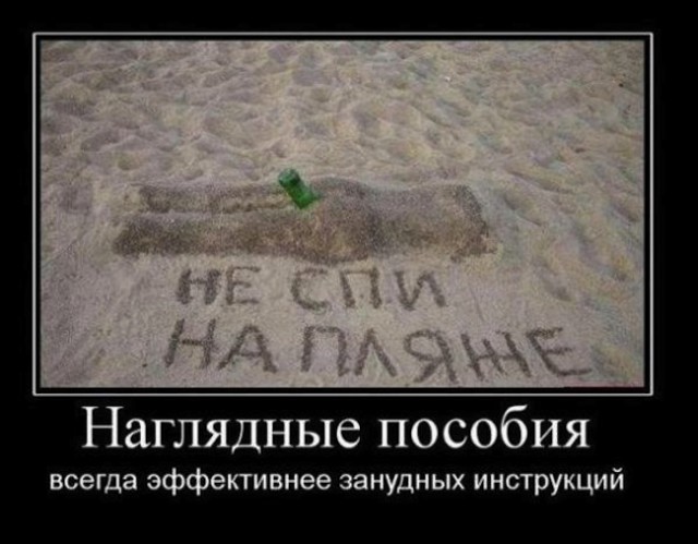Демки и ностальджи