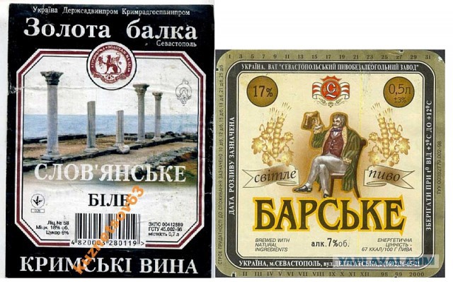 Больше никогда: худший алкоголь в нашей жизни