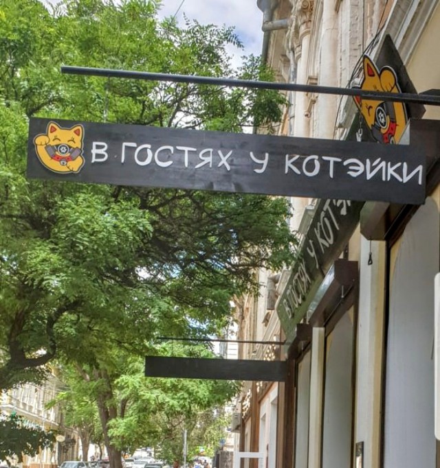 Картинки с надписями 3.08.19