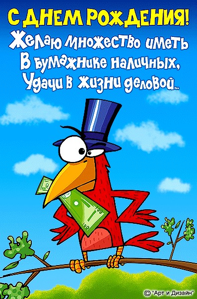 7  лет сайту ЯПлакалъ!