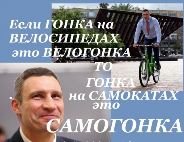 Йумор, плоский, как Земля