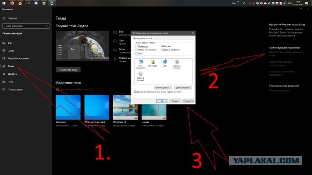 Пользователи считают Windows 95 намного понятнее, чем Windows 10
