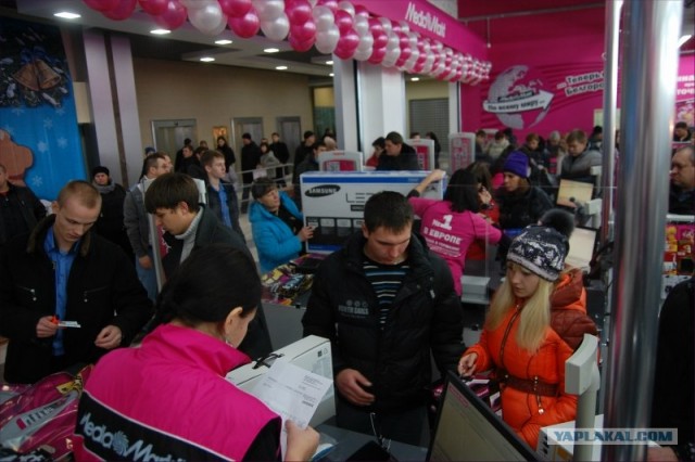 Потреблядство "Медиа Маркт" в Белгороде