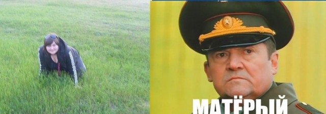 Светка, коза блин, фоткай давай, я же позирую