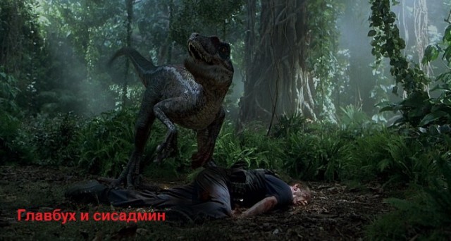 Устанавливайте систему правильно!