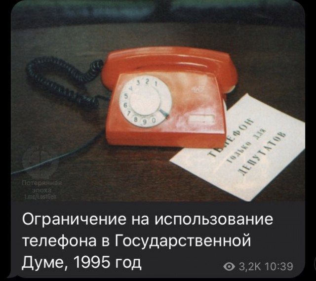 Винегрет из интересных исторических кадров