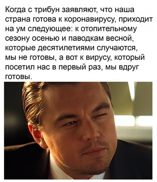 Немного картинок для настроения 17.04.20
