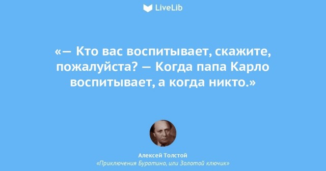 "Останови, тварь, я тебя сейчас здесь убью!"