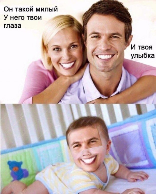 Не очень адекватный юмор