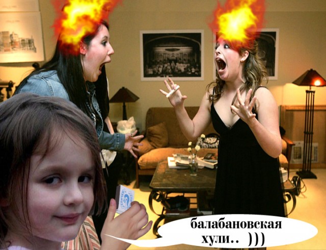Фотожаба: Детская улыбка