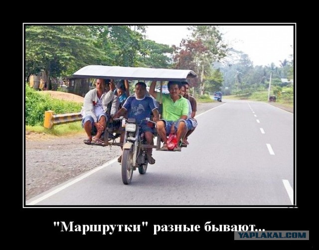 Голь на выдумку хитра