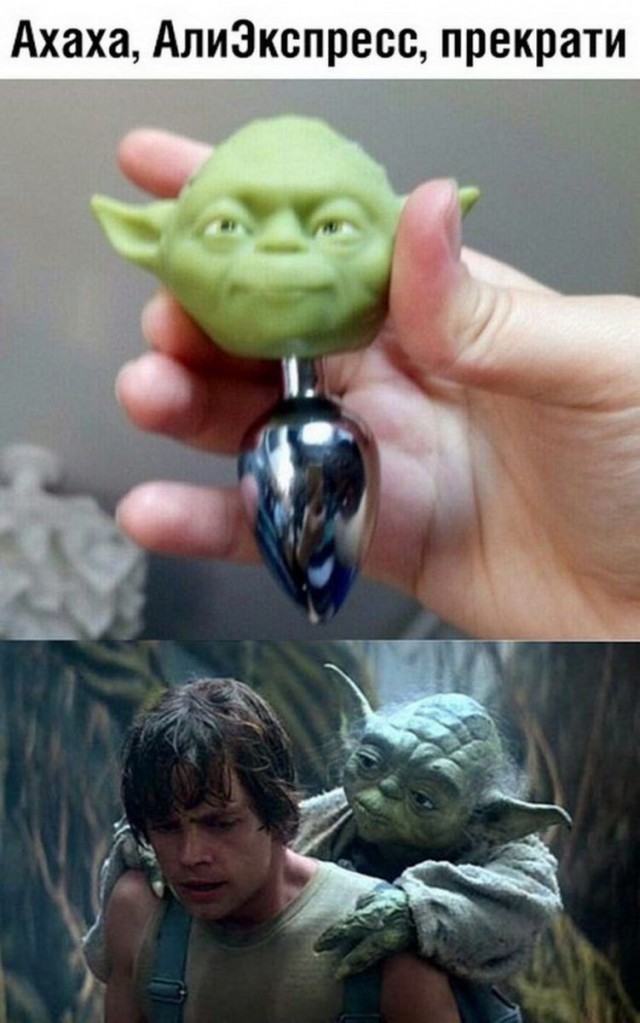 Нашлось еще немного слегка пошлых картинок с надписями 16+ (22.07.2020)