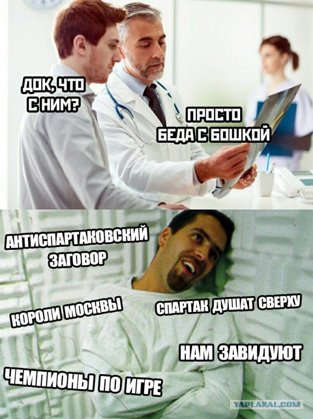 «Александр Валерьевич Дюков, уберите этих нелюдей из футбола навсегда!» Открытое письмо Ловчева