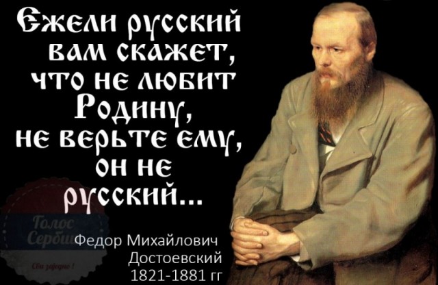 Как Муравьёв - "Вешатель" создал Белоруссию