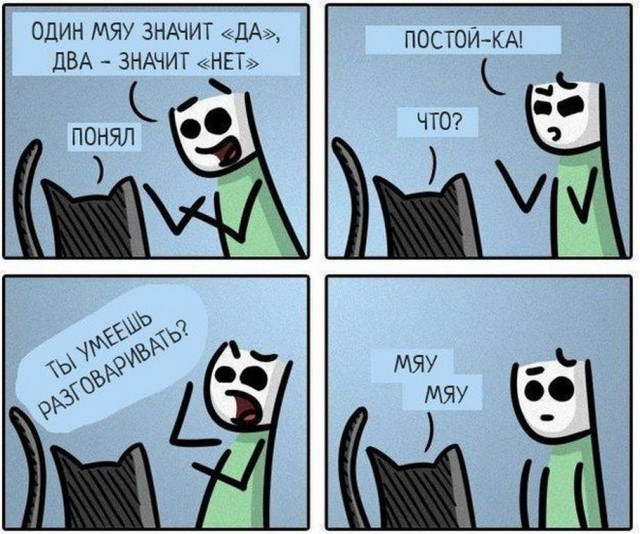 Бредзона 02.09.20