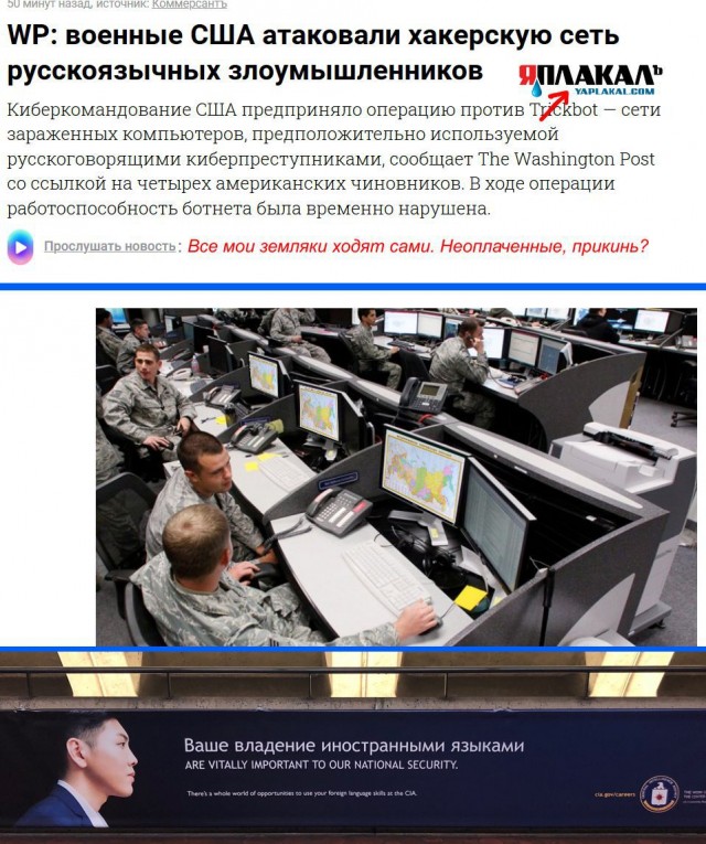 Ходят слухи, шо Лёха запутался в собственном вранье