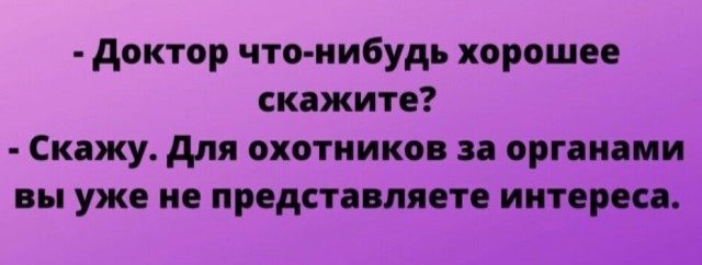 Фотки и картинки: юморные и красивые, забавные и милые 28.10.20
