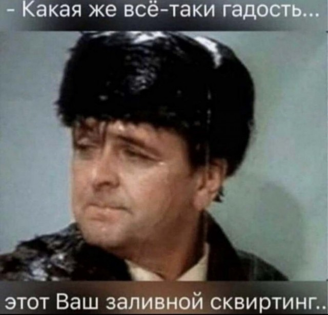 Бредзона (без кудябликов)