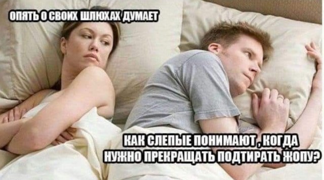 Бредзона 10.11.2020