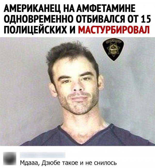 С миру по нитке