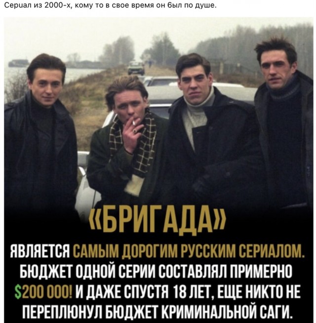 Кретинизмы из сети 02.01.2021. Типа новогодние