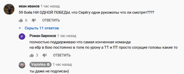 Wargaming 60