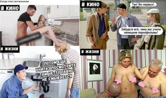 Бредзона 07.02.21