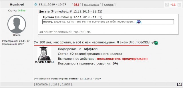 Всё, что нужно знать про вакцинацию  от короновируса в России