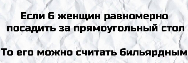 Бредзона 05.04.21