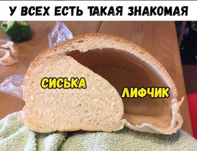 Картинки разные нужны, картинки всякие важны 18.05.2021