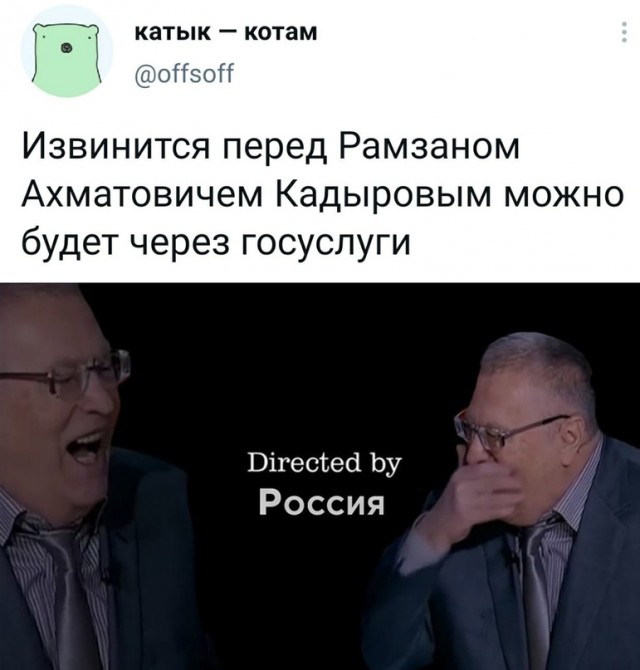 Весёлый полтишок 21.05