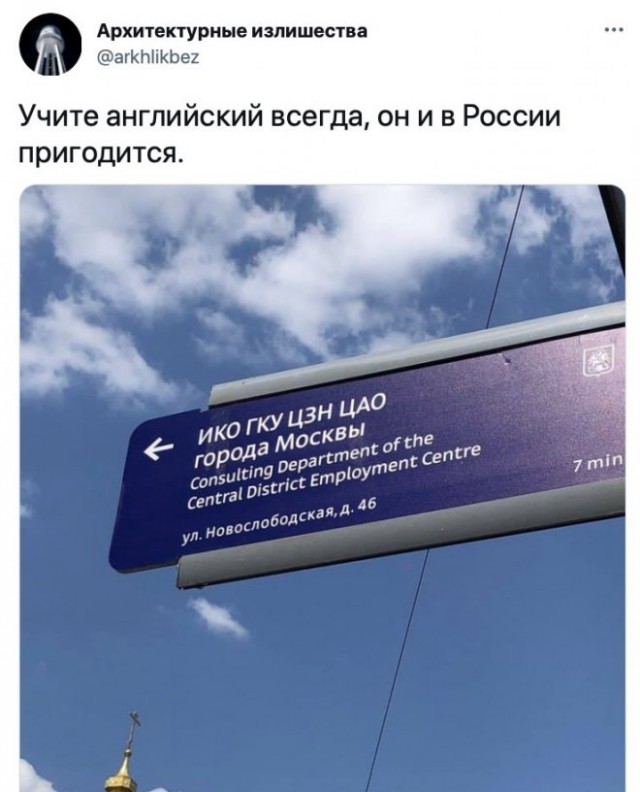 Картинки и мемы для настроения 12.07.2021