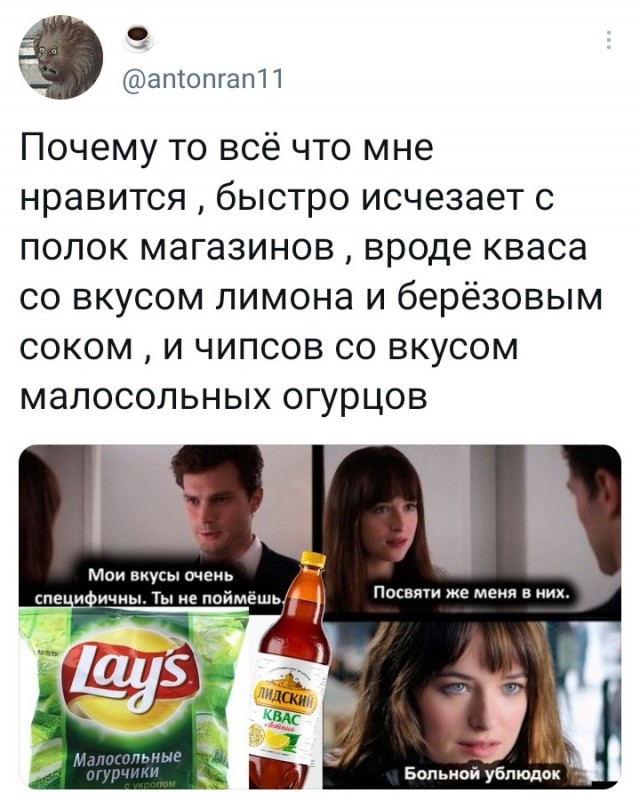 30 веселых картинок 20.07.2021