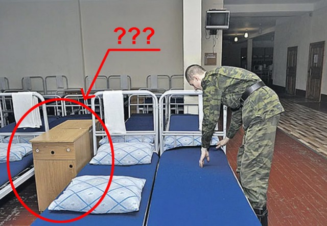 Хорошо зафиксированная женщина... или чудеса гибкости