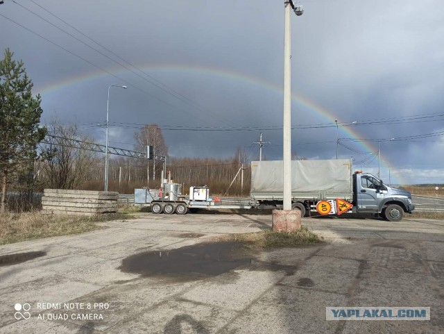 Заправка каршеринга