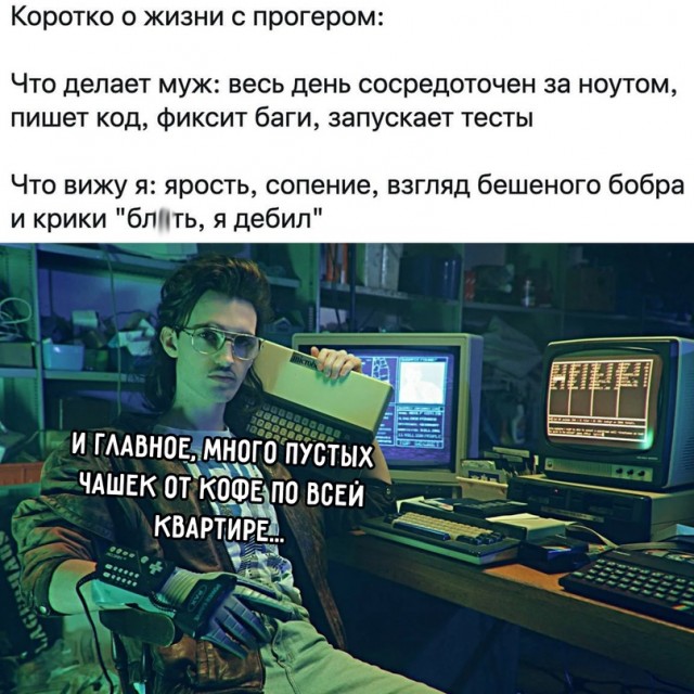 Весёлый полтишок 09.10