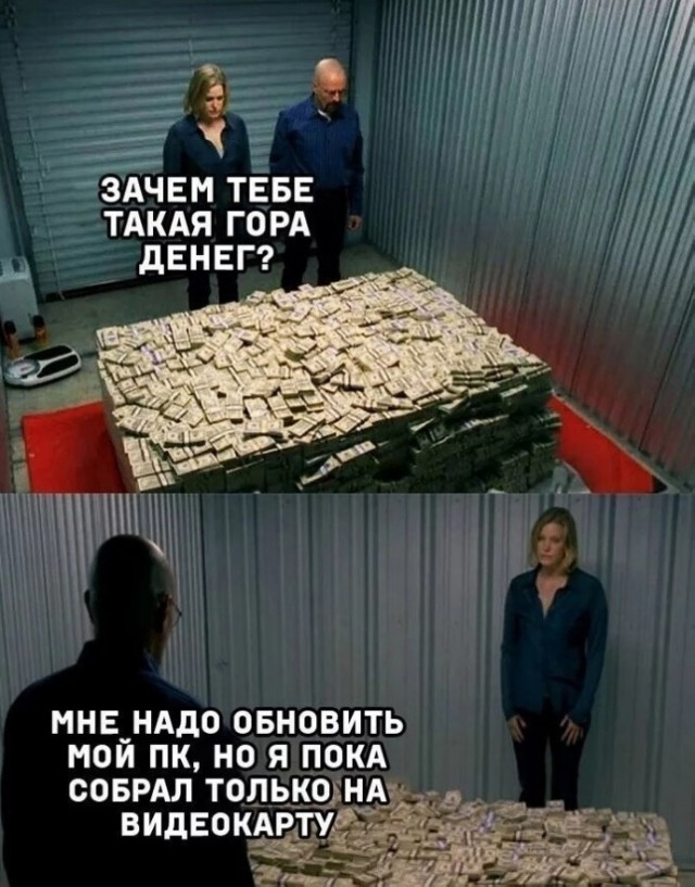Юмор и прикольные картинки 11.10.2021