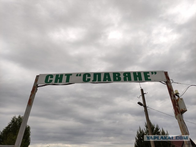 В Подмосковье бывали?