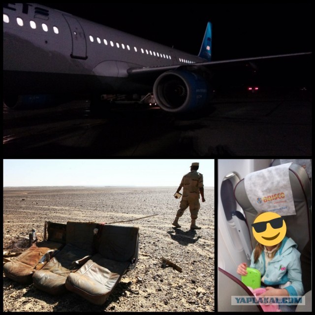 6 лет уже прошло...