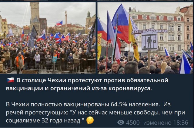 Пандемия. Коронавирус. Россия и мир. Последняя информация. Часть 26