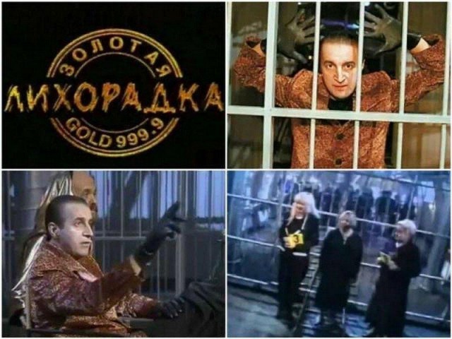 Ламповые выходные 23 года назад...