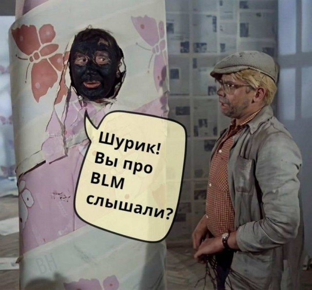 "Купил коту игрушку" и другие картинки