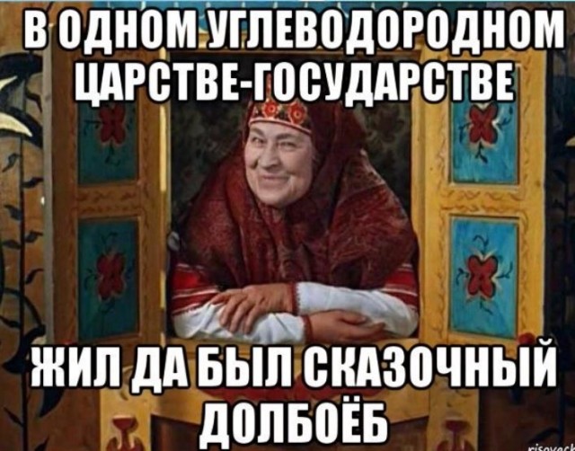 «Мы подготовили чертовски агрессивный пакет санкций»
