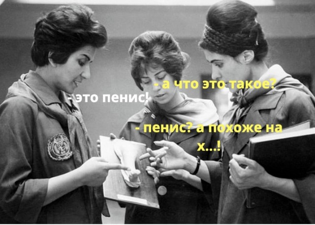 Так себе картинки 12.12.21